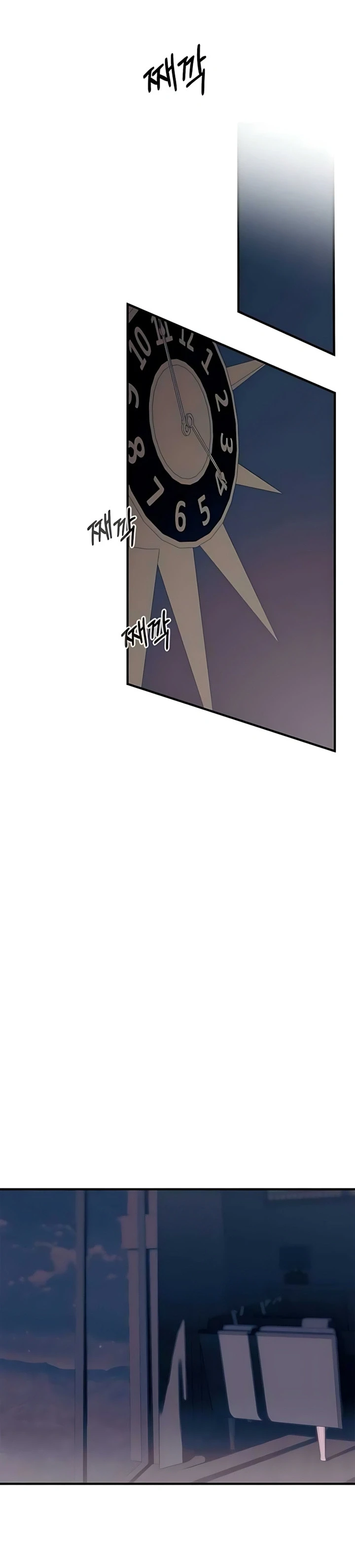 Undercover! Chaebol High School Capítulo 106 - Página 14 en español