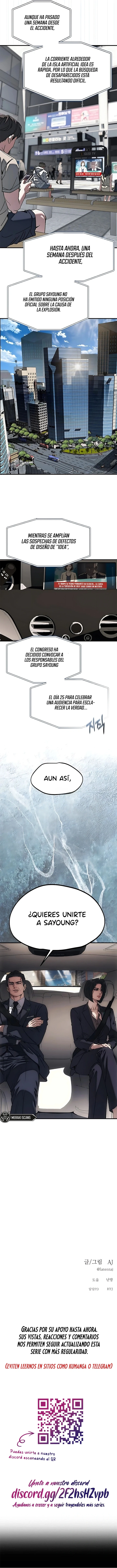 Undercover! Chaebol High School Capítulo 108 - Página 18 en español