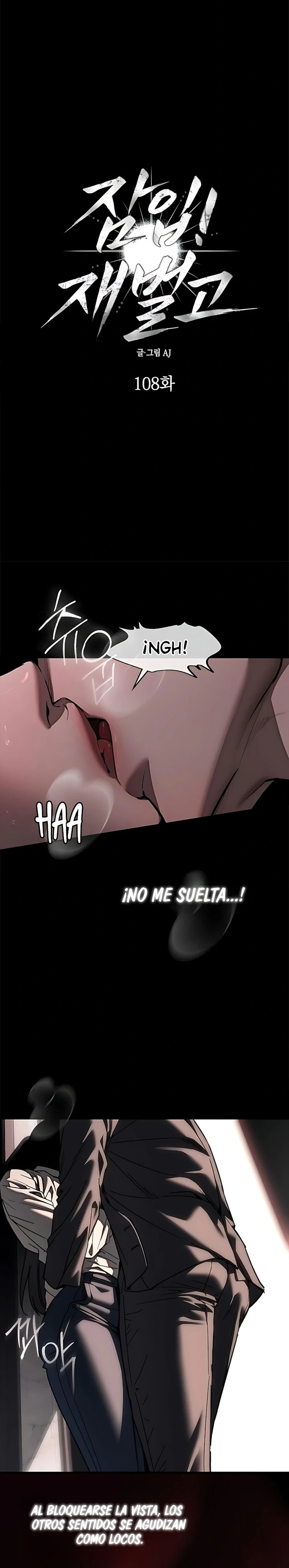Undercover! Chaebol High School Capítulo 108 - Página 6 en español