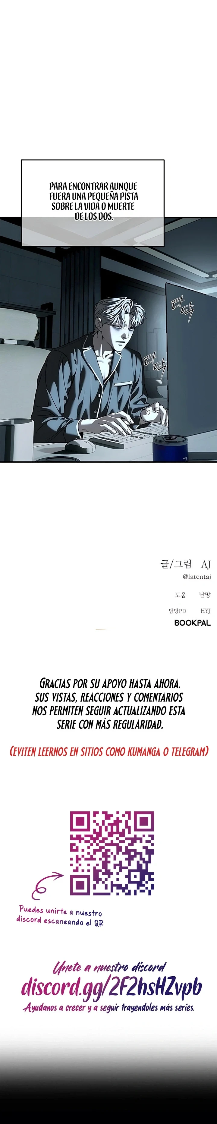 Undercover! Chaebol High School Capítulo 109 - Página 22 en español