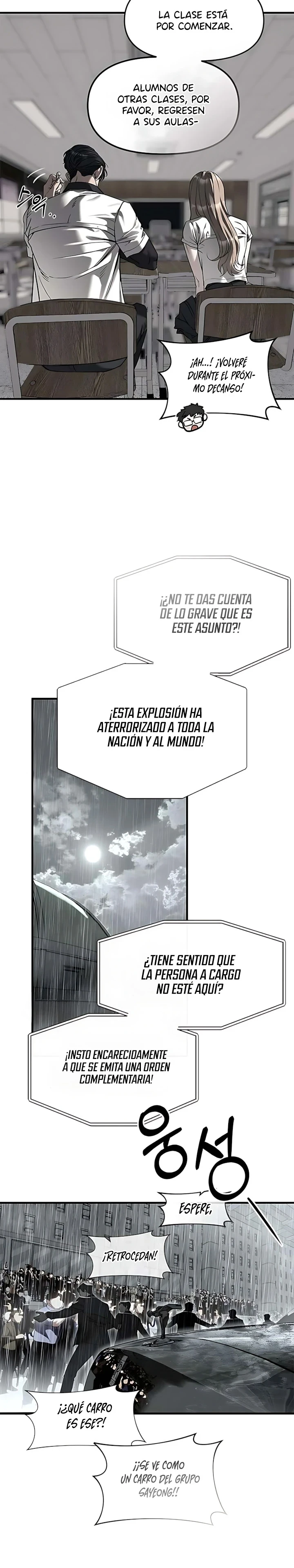 Undercover! Chaebol High School Capítulo 110 - Página 11 en español