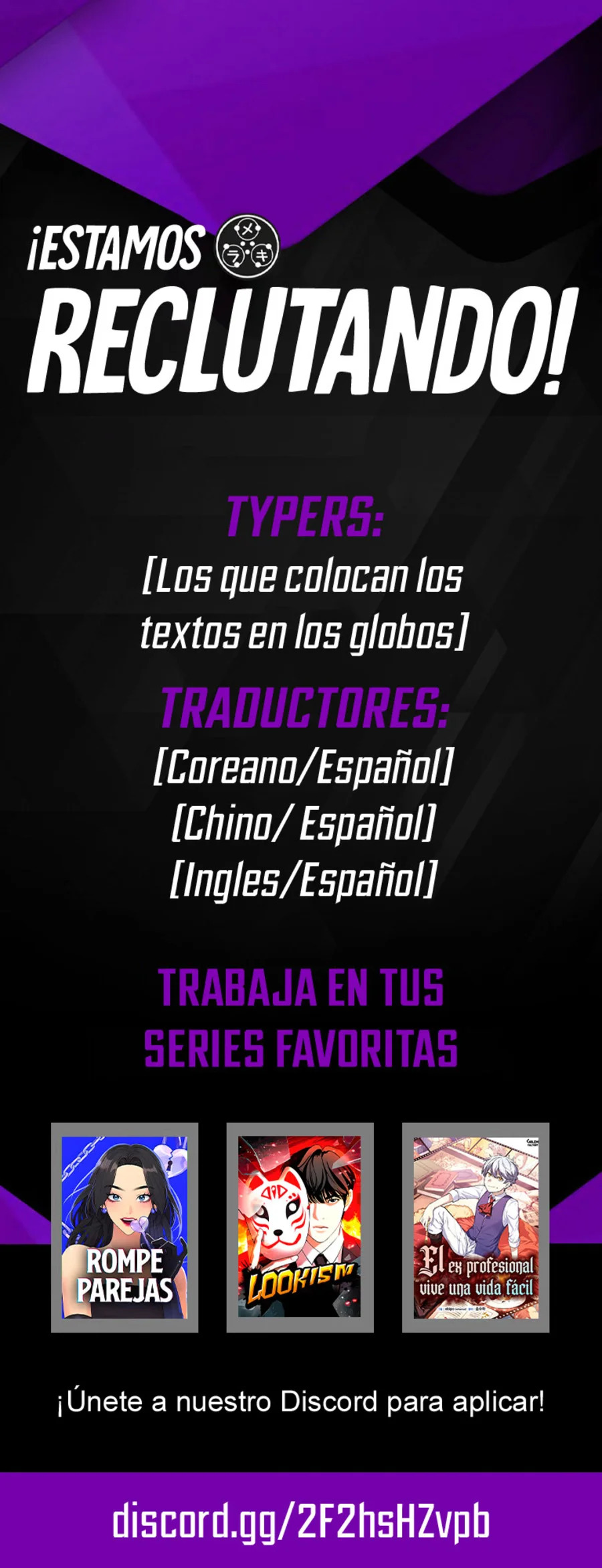 Undercover! Chaebol High School Capítulo 21 - Página 13 en español