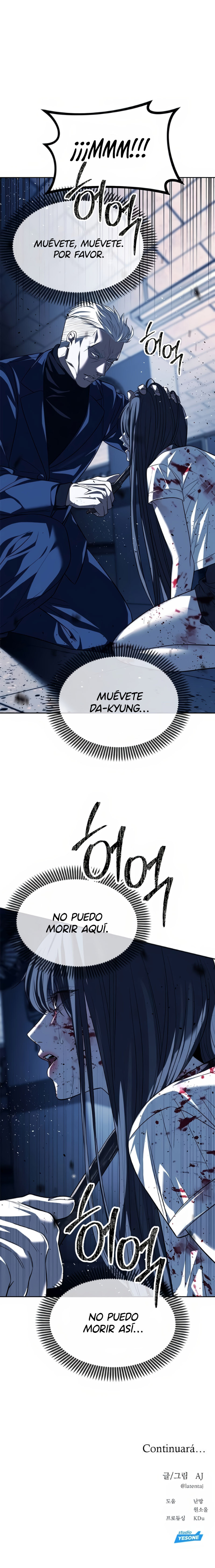 Undercover! Chaebol High School Capítulo 48 - Página 11 en español