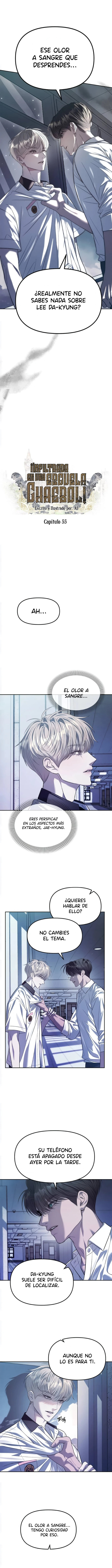 Undercover! Chaebol High School Capítulo 55 - Página 3 en español