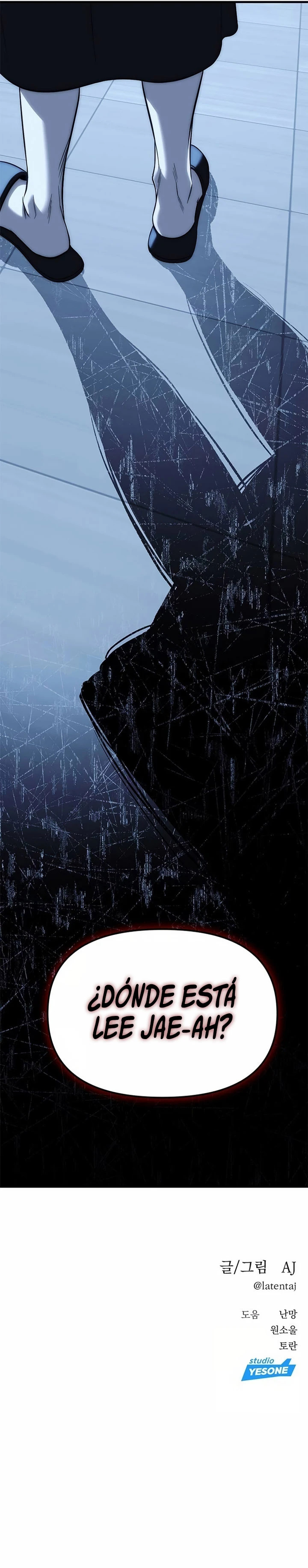 Undercover! Chaebol High School Capítulo 84 - Página 13 en español