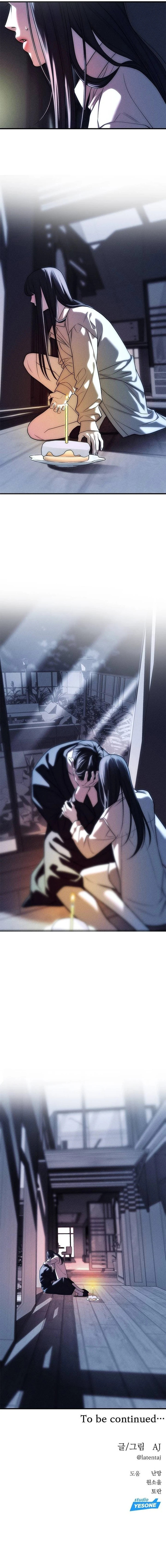 Undercover! Chaebol High School Capítulo 85 - Página 21 en español
