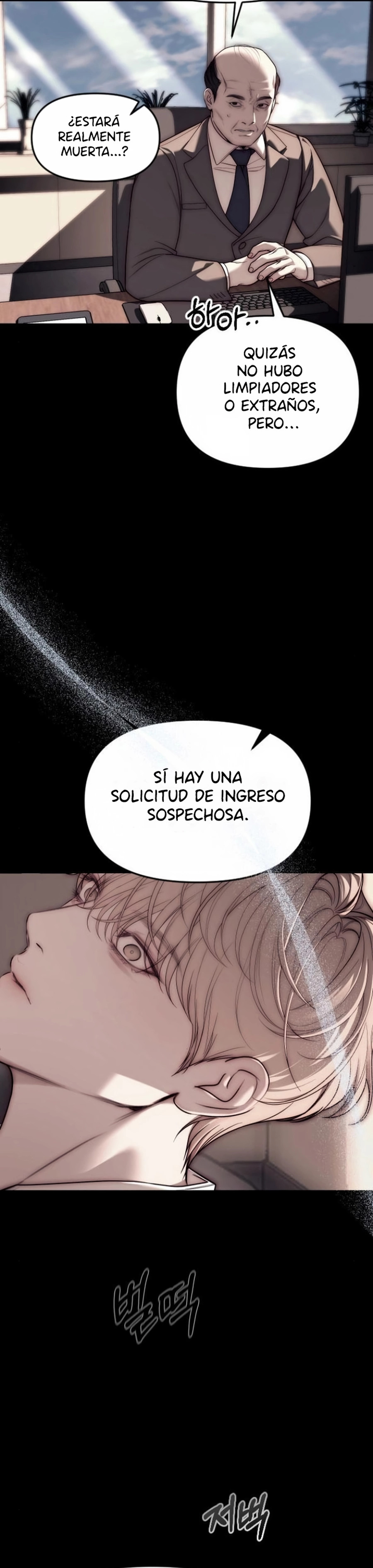 Undercover! Chaebol High School Capítulo 92 - Página 13 en español