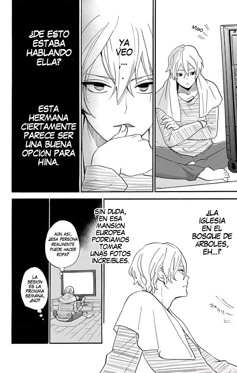 Oshi ni Amagami Capítulo 12 - Página 18 en español