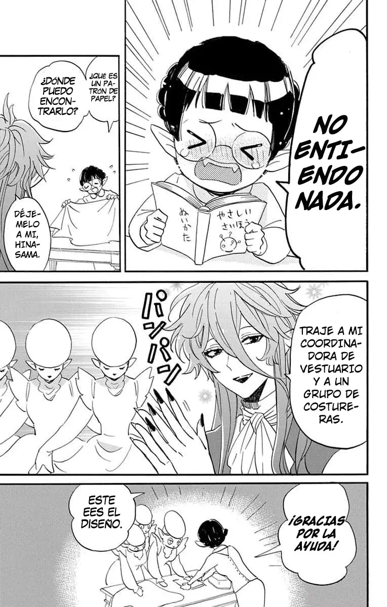 Oshi ni Amagami Capítulo 12 - Página 19 en español