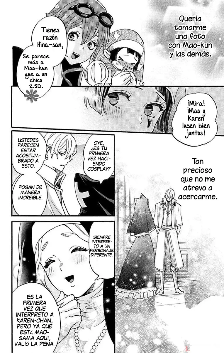Oshi ni Amagami Capítulo 13 - Página 23 en español
