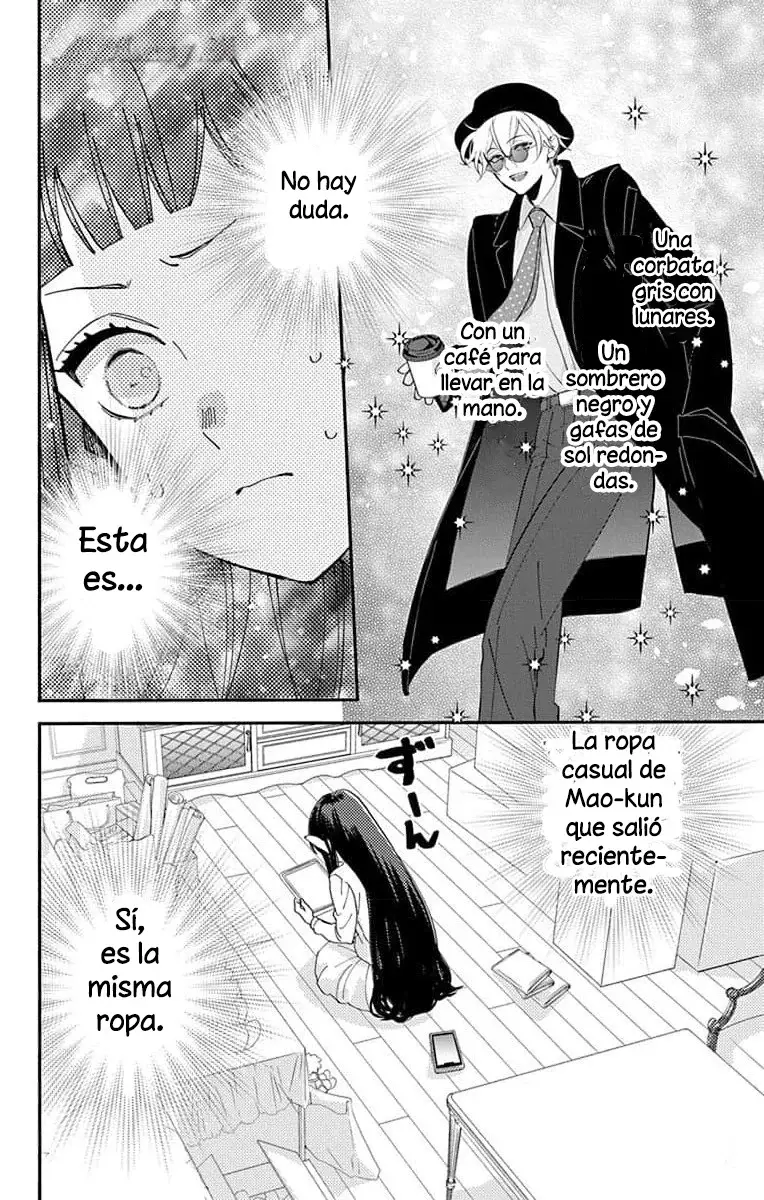 Oshi ni Amagami Capítulo 14 - Página 19 en español