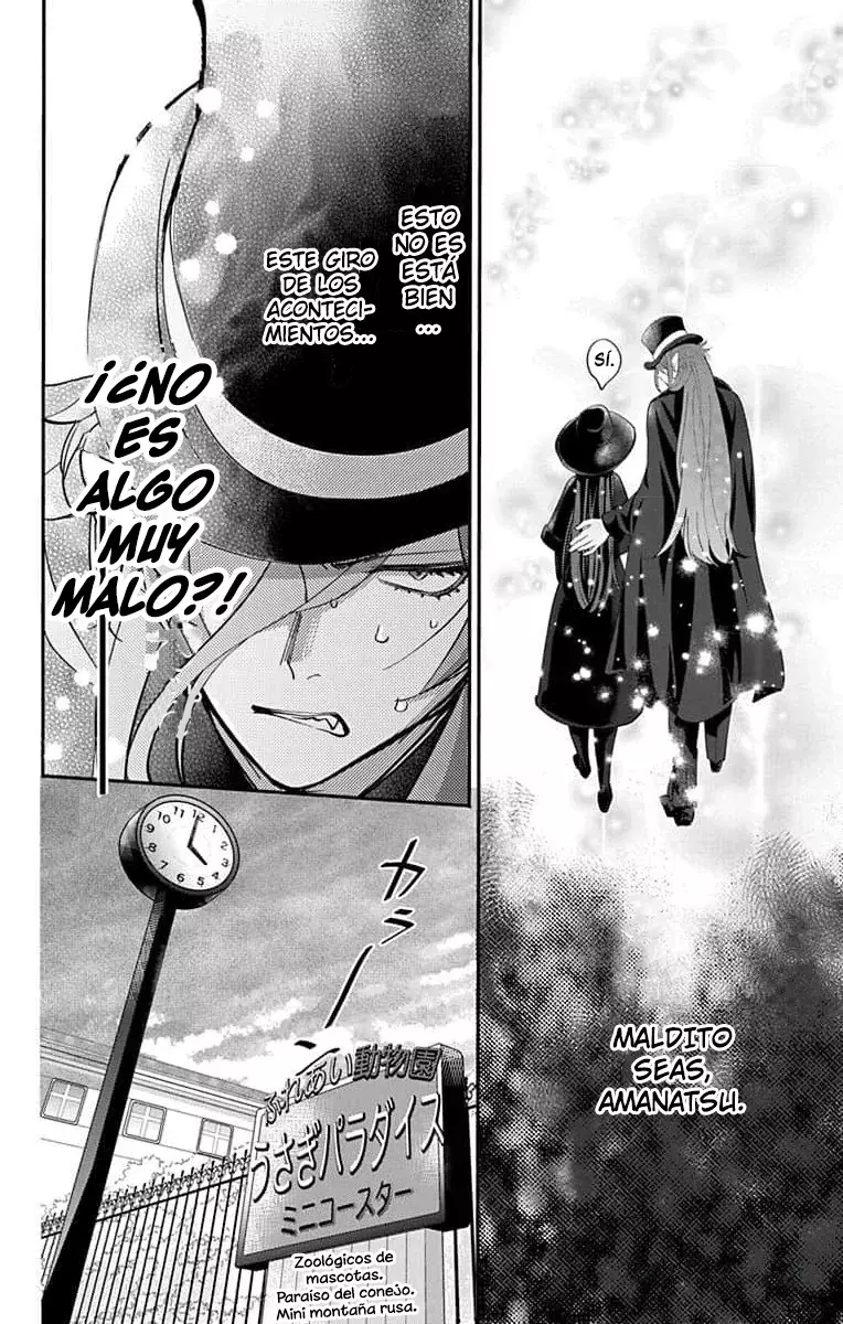 Oshi ni Amagami Capítulo 14 - Página 27 en español