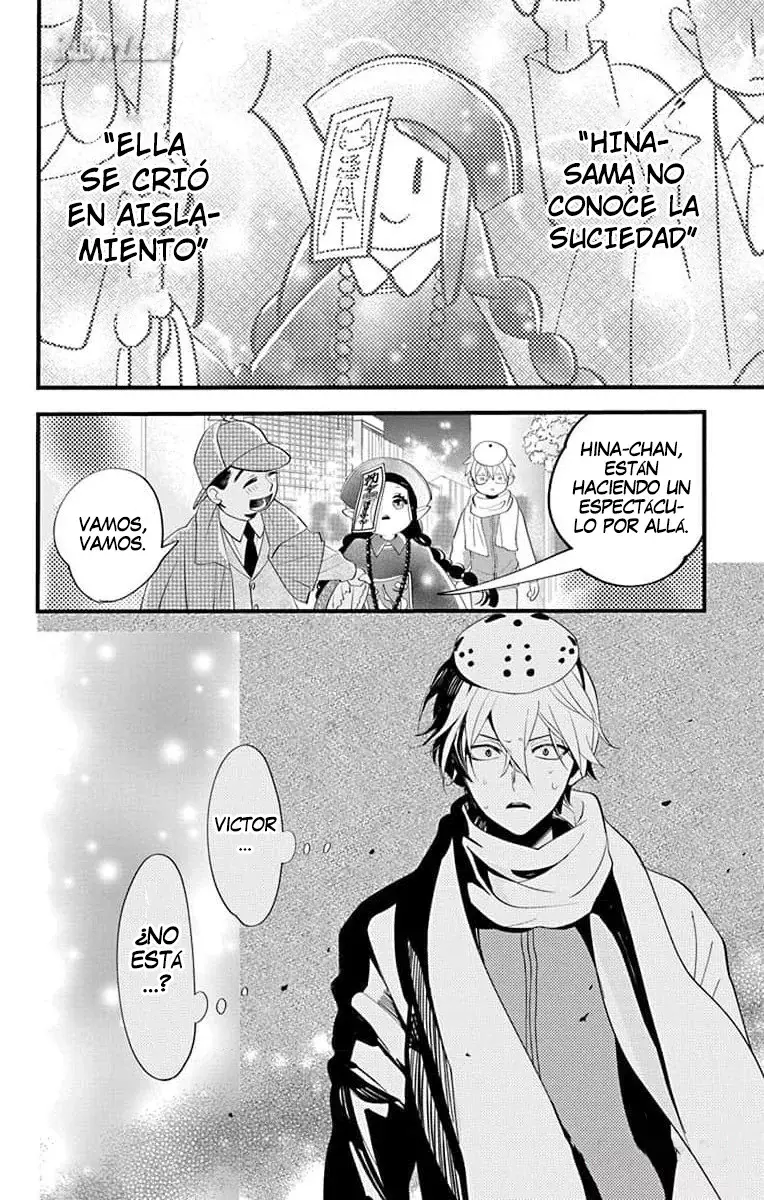 Oshi ni Amagami Capítulo 16 - Página 15 en español