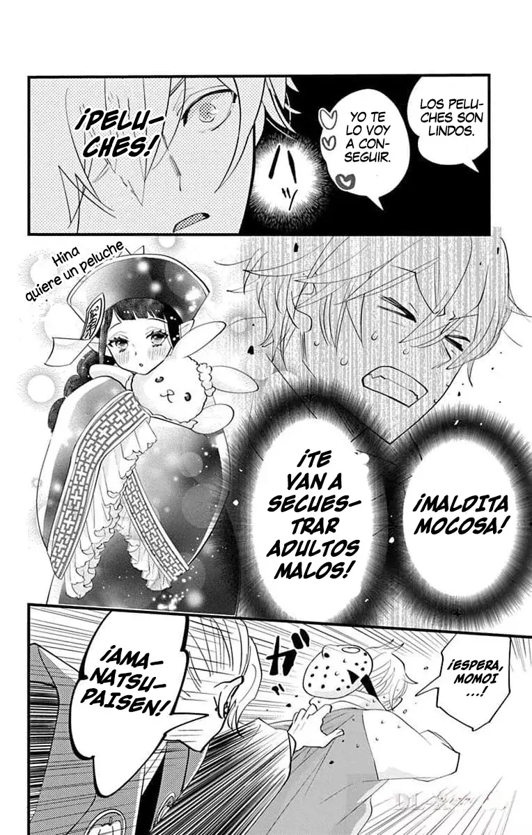 Oshi ni Amagami Capítulo 16 - Página 19 en español