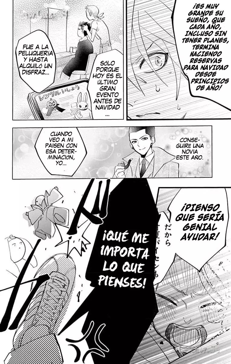 Oshi ni Amagami Capítulo 16 - Página 25 en español