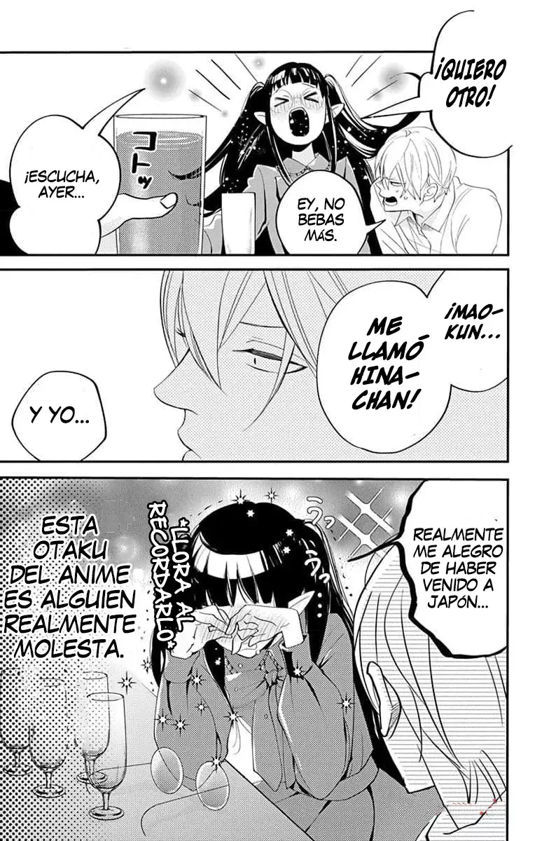 Oshi ni Amagami Capítulo 17 - Página 27 en español