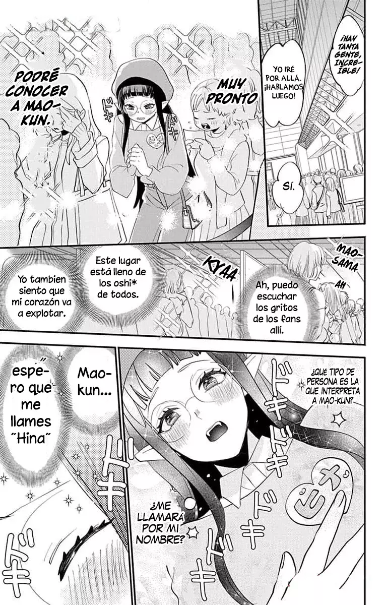 Oshi ni Amagami Capítulo 17 - Página 7 en español