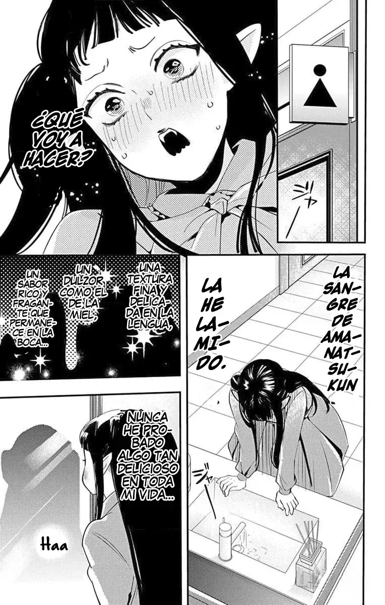 Oshi ni Amagami Capítulo 18 - Página 11 en español