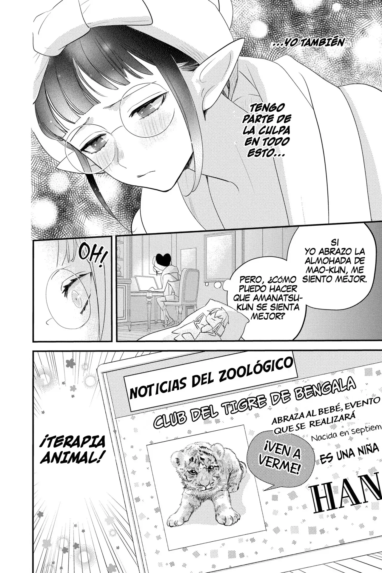 Oshi ni Amagami Capítulo 19 - Página 11 en español