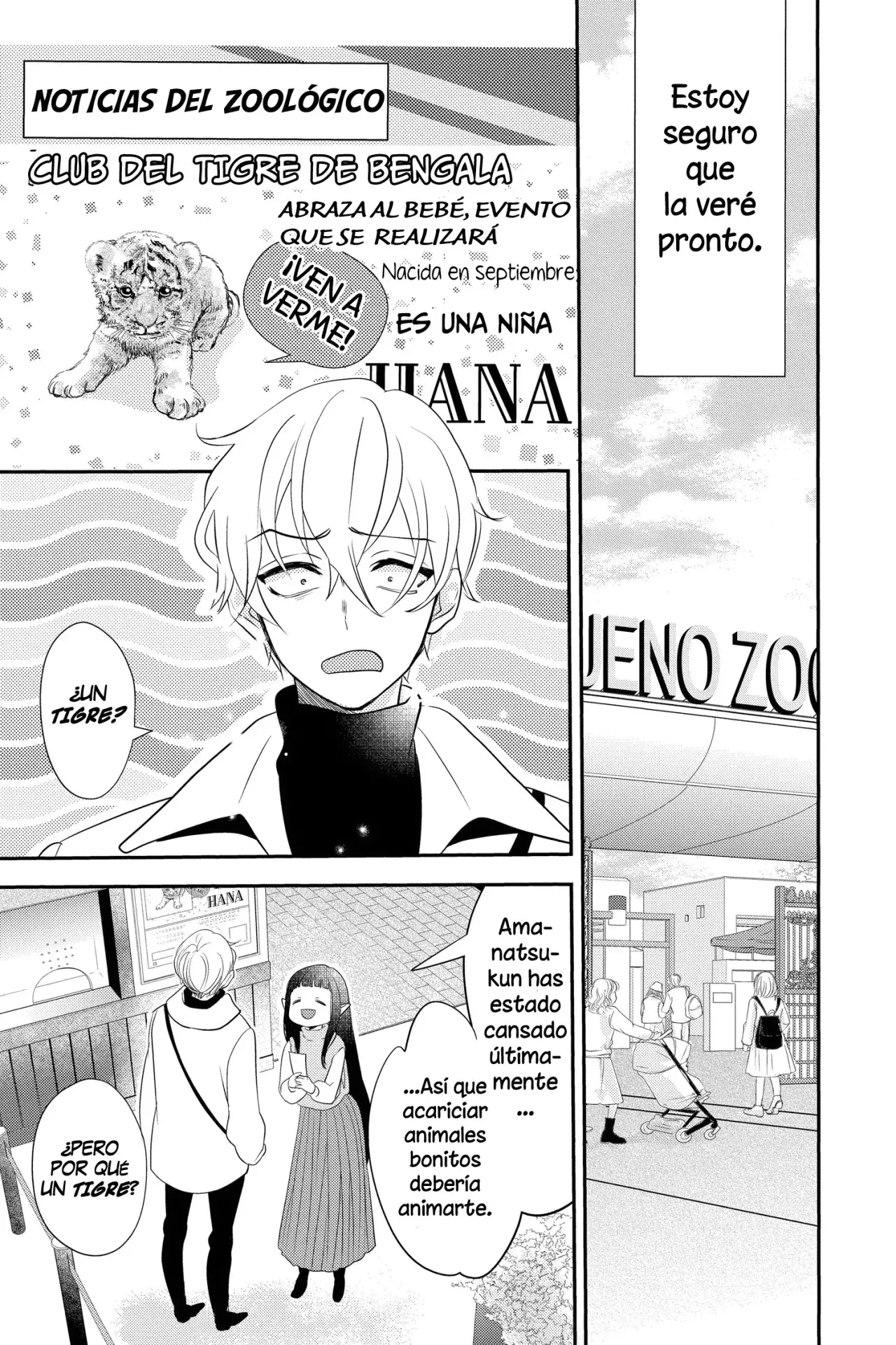 Oshi ni Amagami Capítulo 19 - Página 18 en español