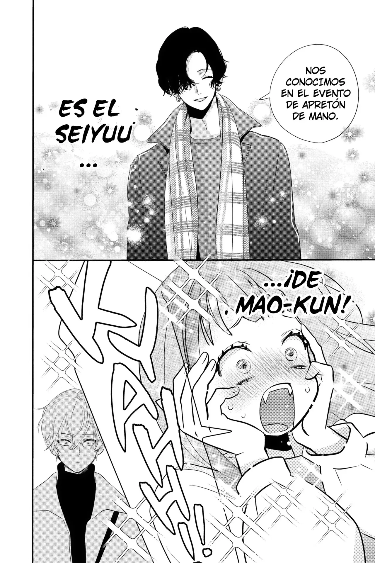 Oshi ni Amagami Capítulo 19 - Página 23 en español