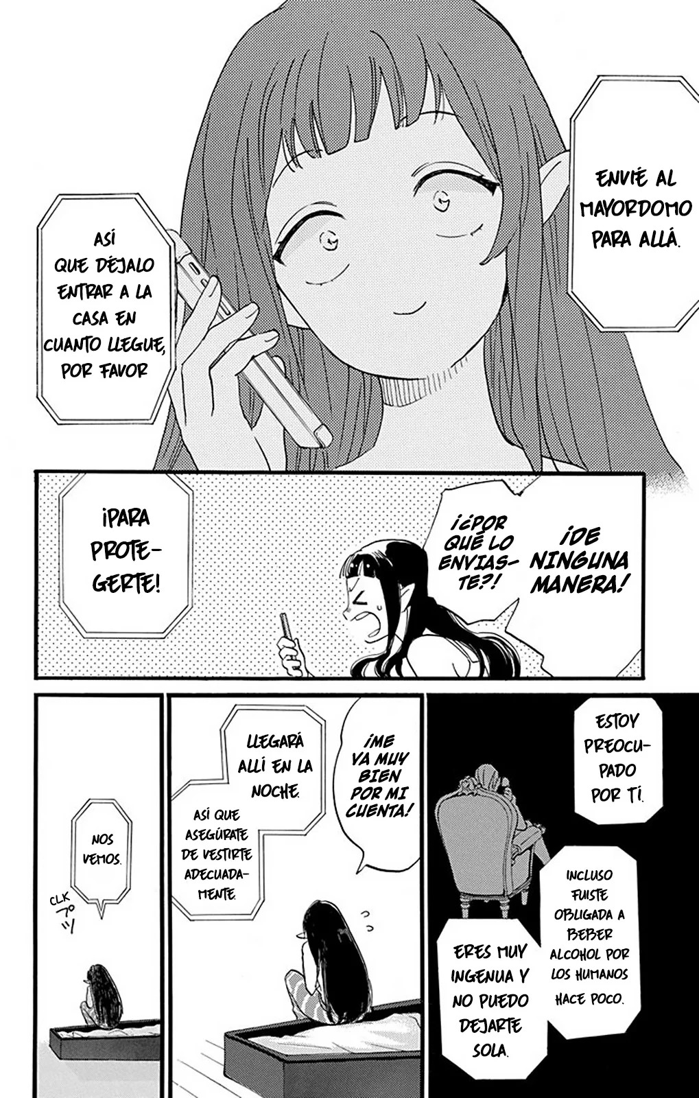 Oshi ni Amagami Capítulo 2 - Página 6 en español