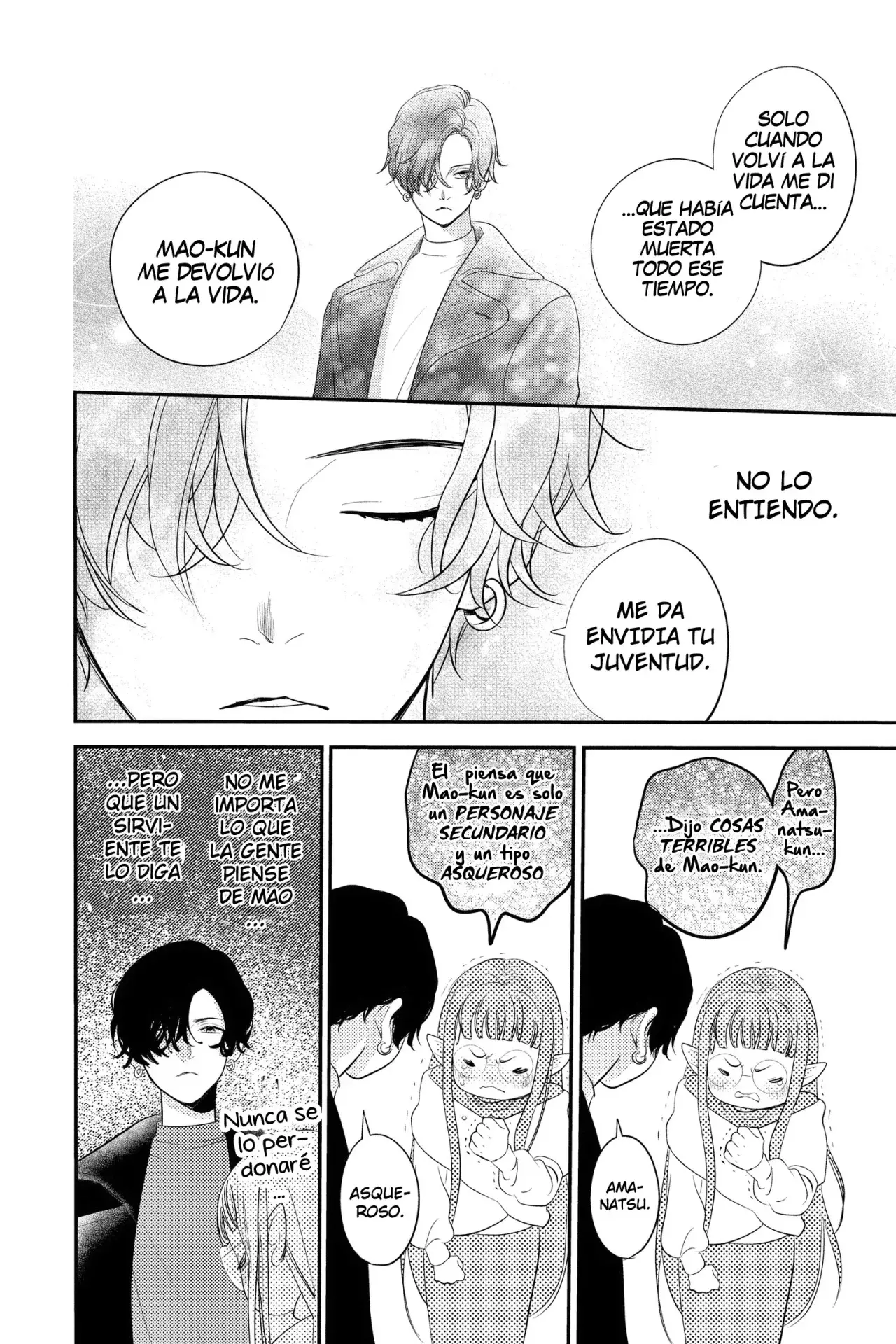 Oshi ni Amagami Capítulo 20 - Página 15 en español