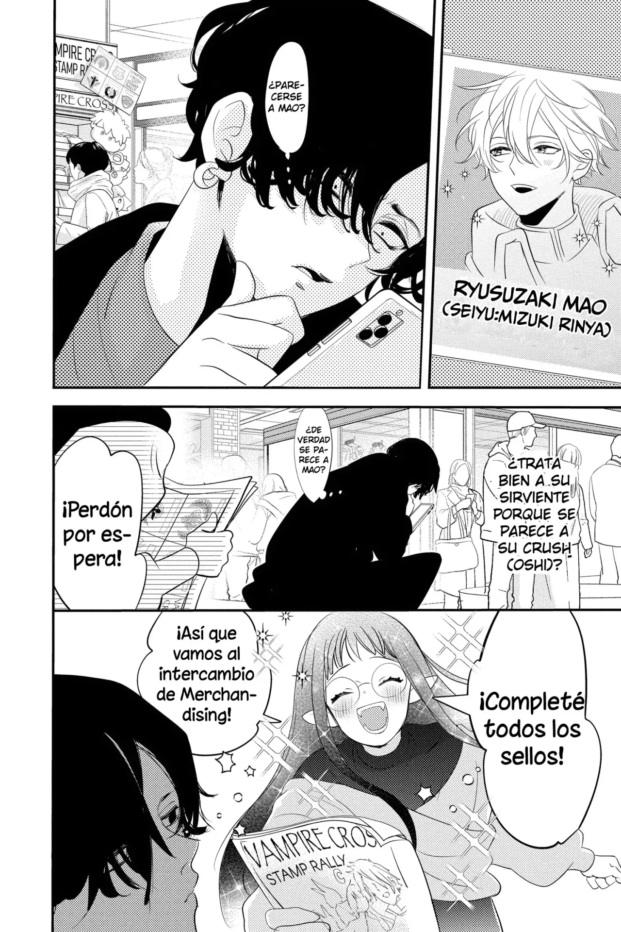 Oshi ni Amagami Capítulo 20 - Página 17 en español