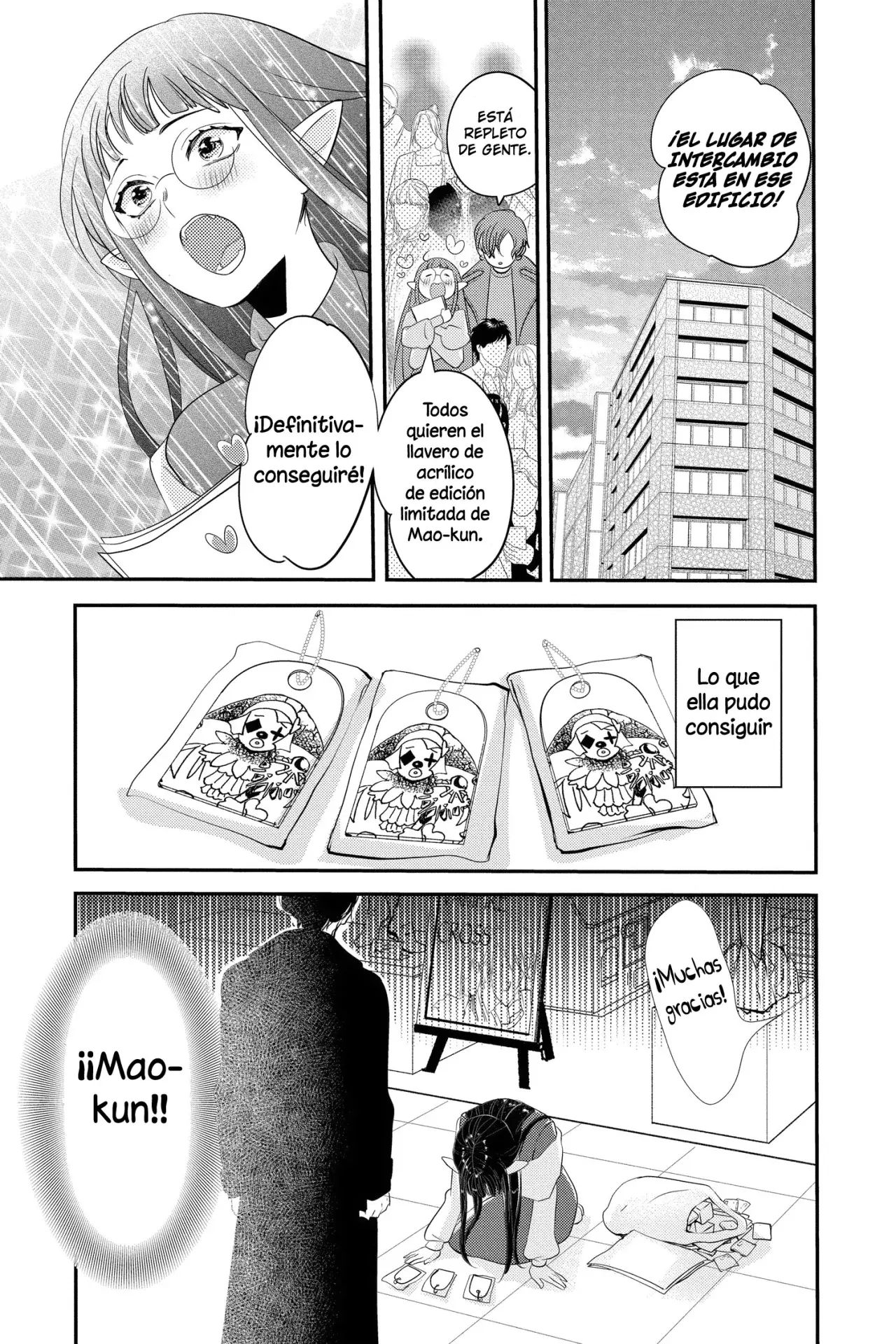 Oshi ni Amagami Capítulo 20 - Página 18 en español