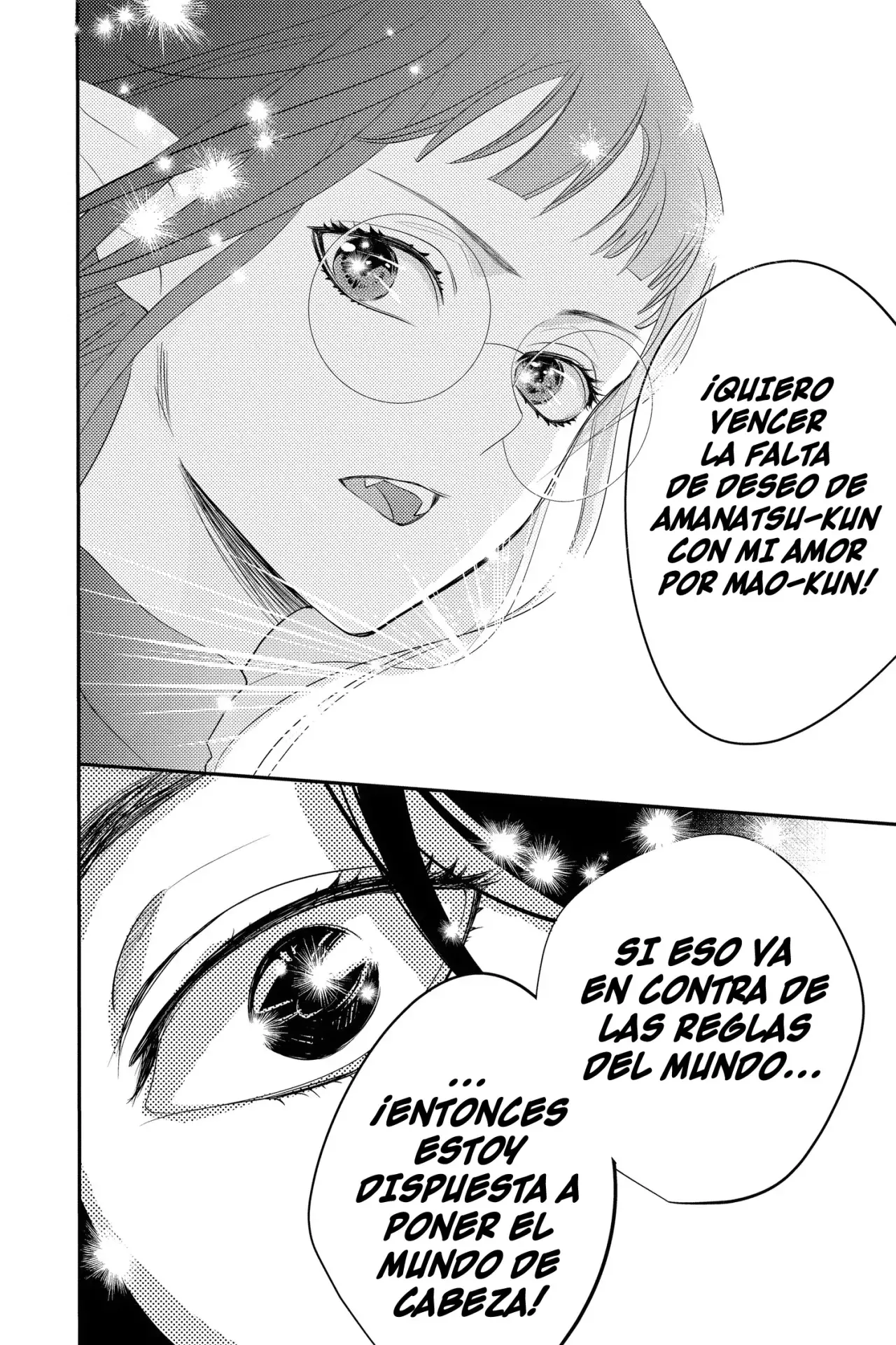 Oshi ni Amagami Capítulo 20 - Página 21 en español