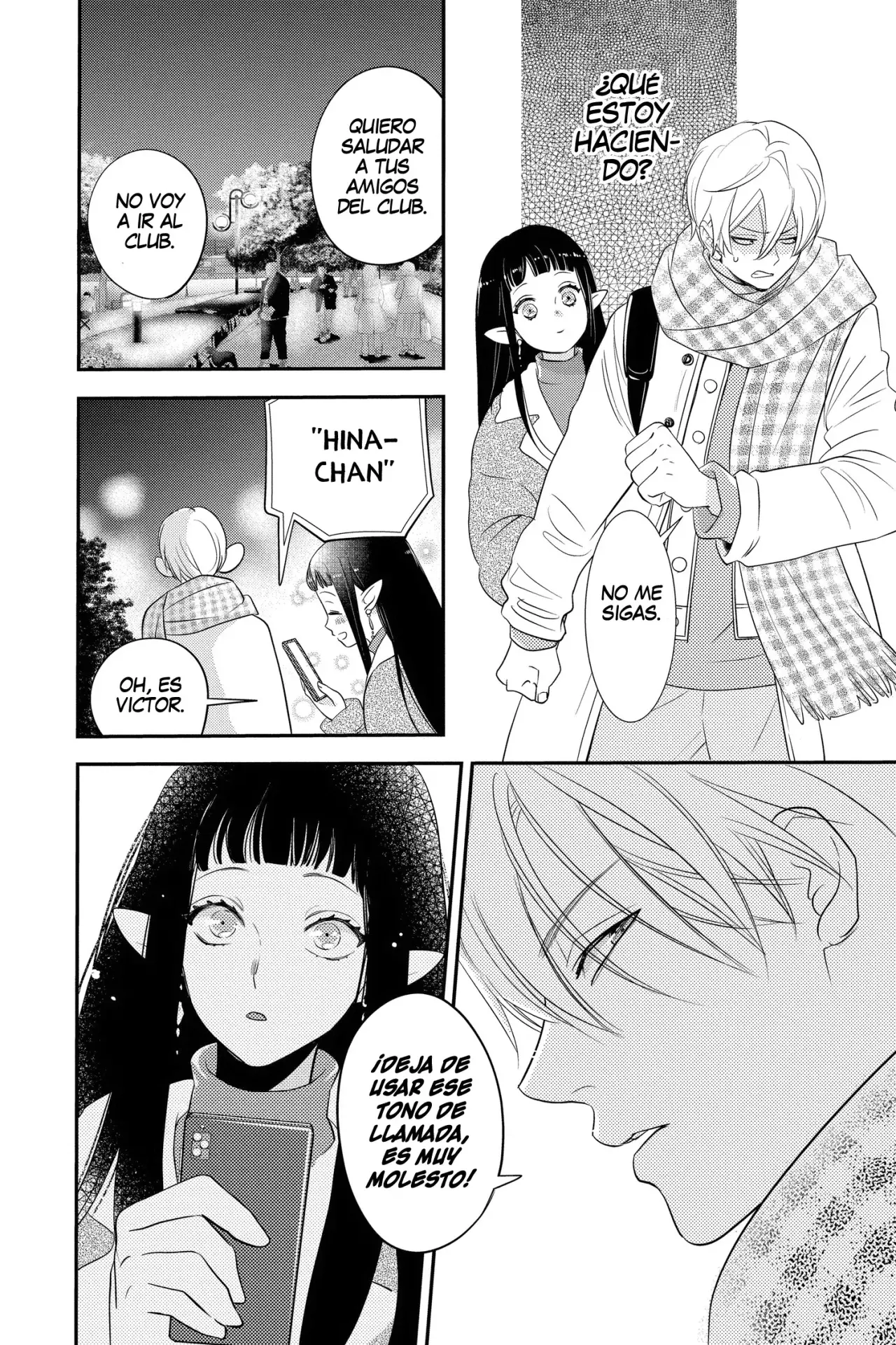 Oshi ni Amagami Capítulo 21 - Página 13 en español