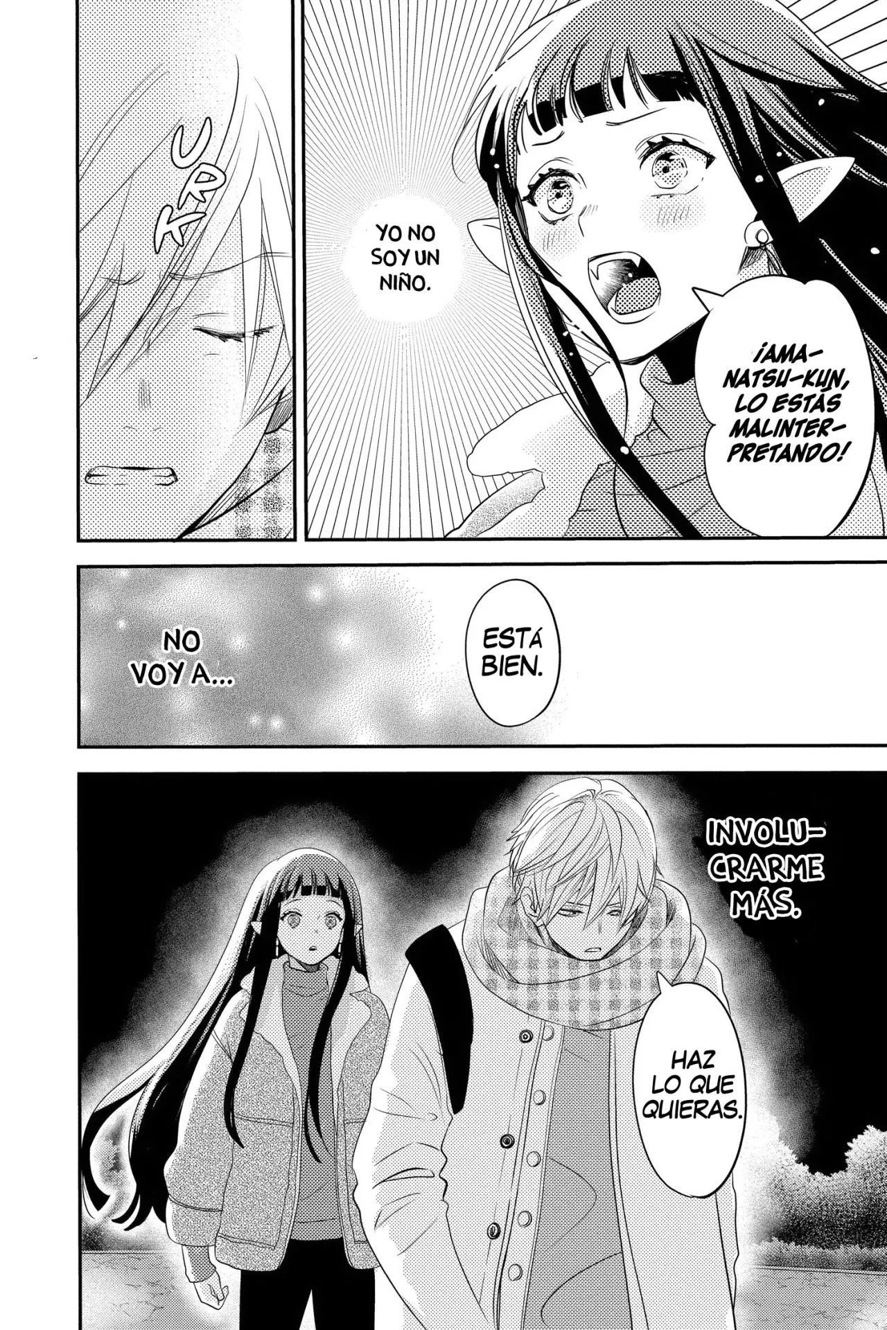 Oshi ni Amagami Capítulo 21 - Página 17 en español
