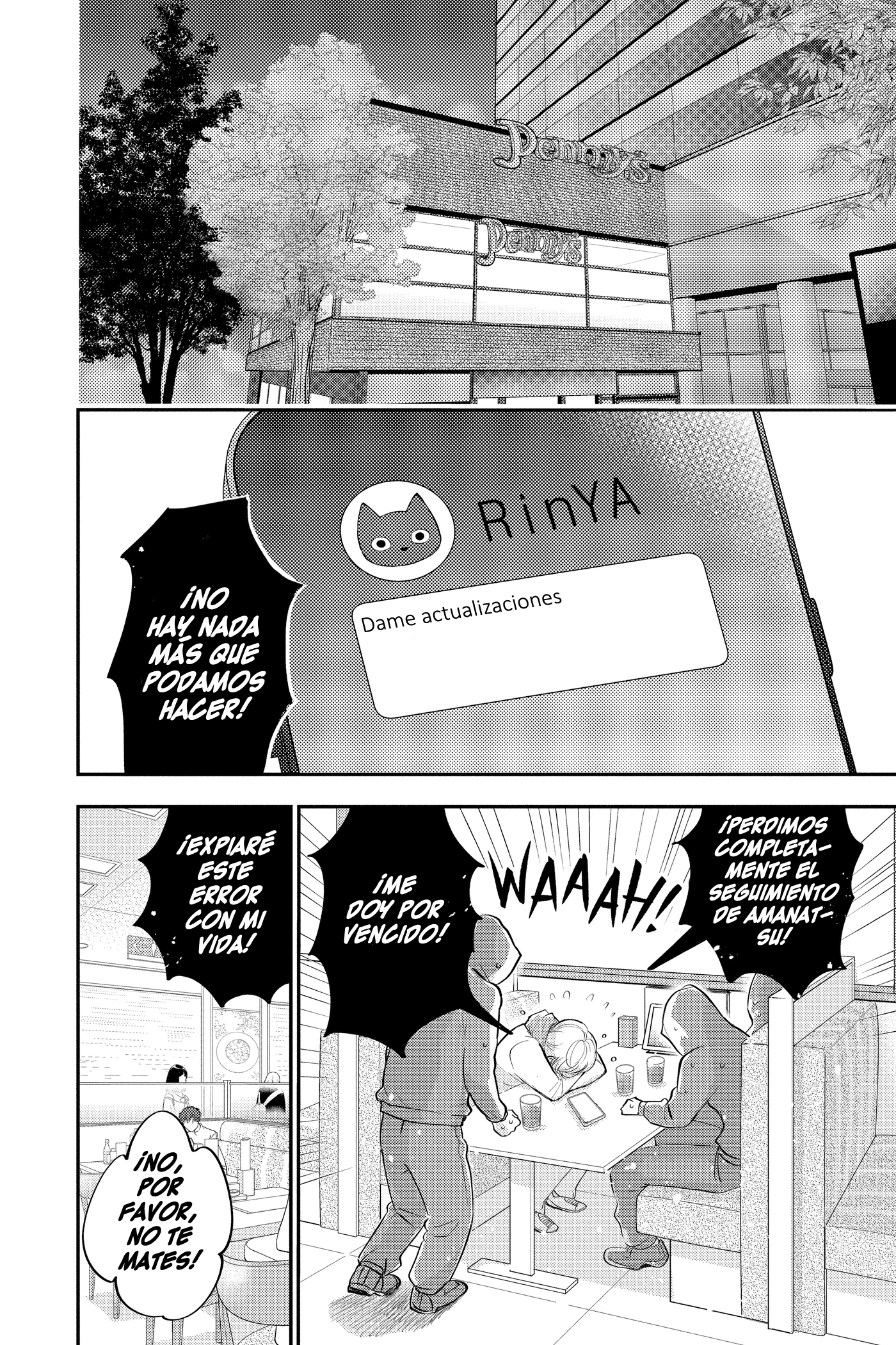 Oshi ni Amagami Capítulo 25 - Página 28 en español