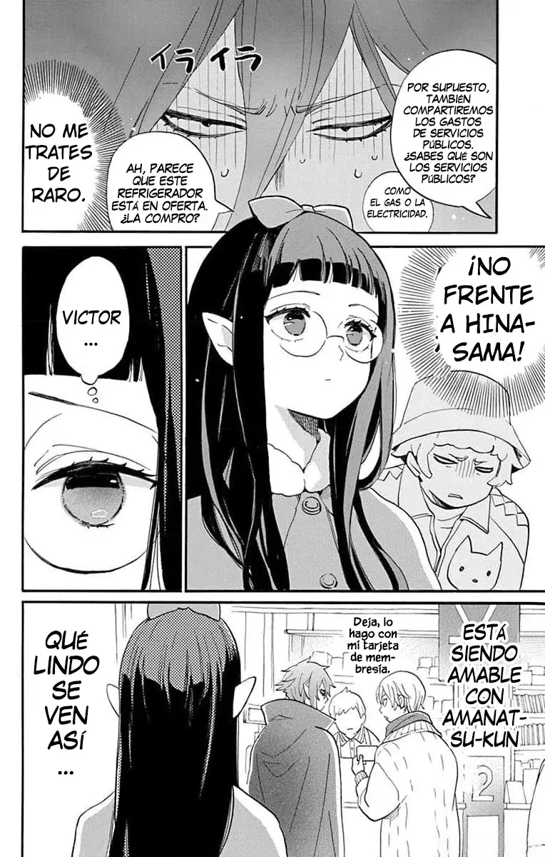 Oshi ni Amagami Capítulo 5 - Página 18 en español