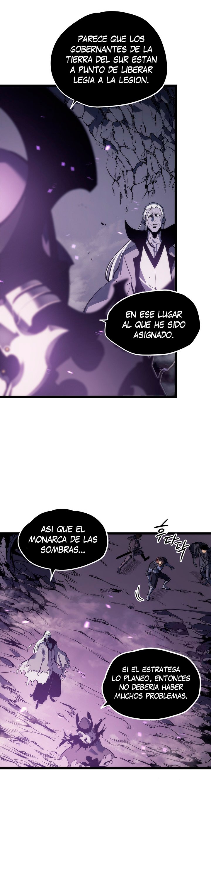Solo leveling Capítulo 111 - Página 6 en español