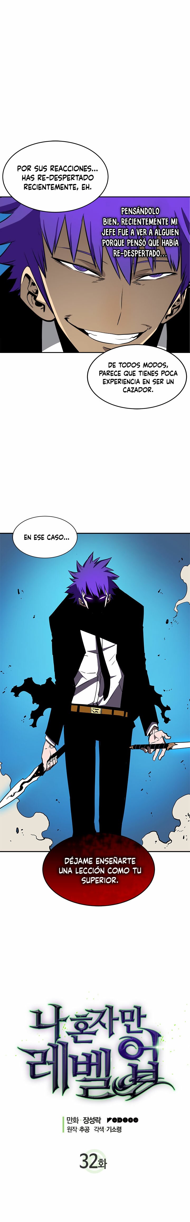 Solo leveling Capítulo 32 - Página 4 en español