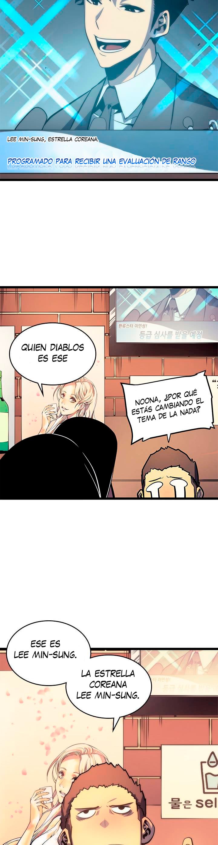 Solo leveling Capítulo 67 - Página 32 en español
