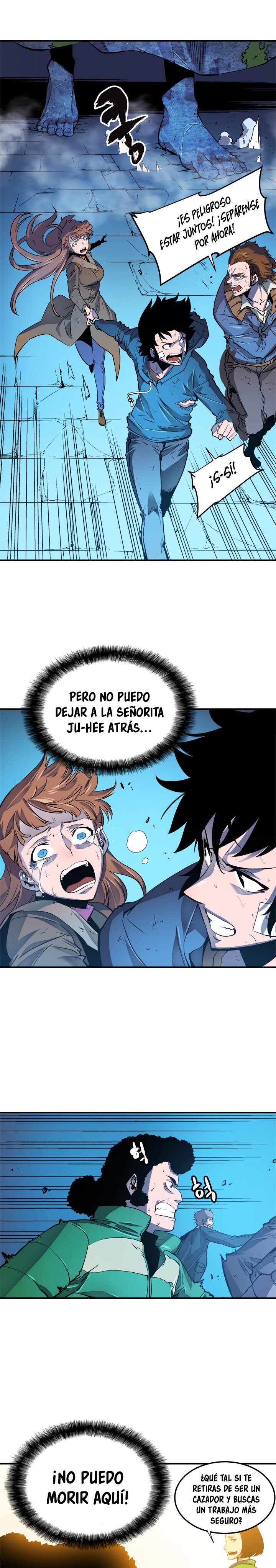 Solo leveling Capítulo 7 - Página 7 en español