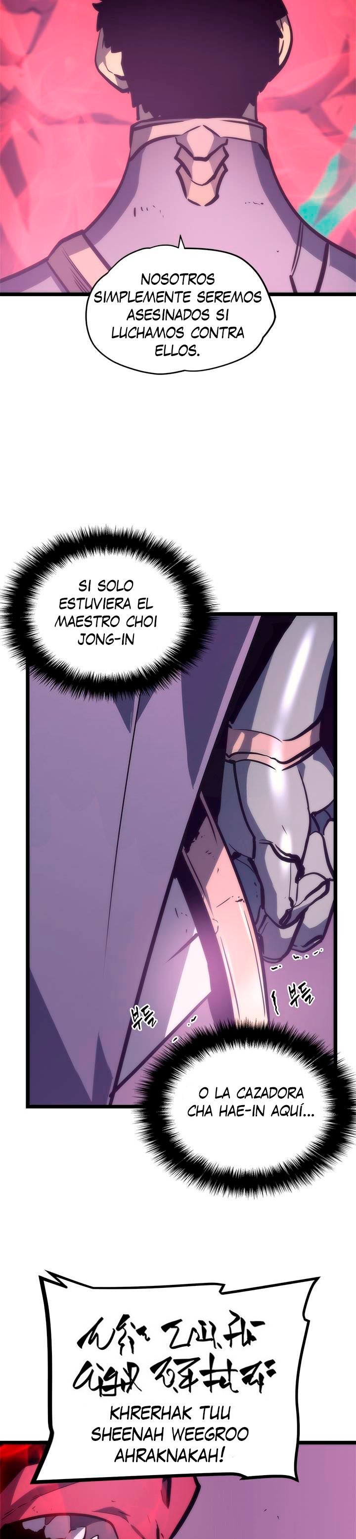 Solo leveling Capítulo 71 - Página 7 en español