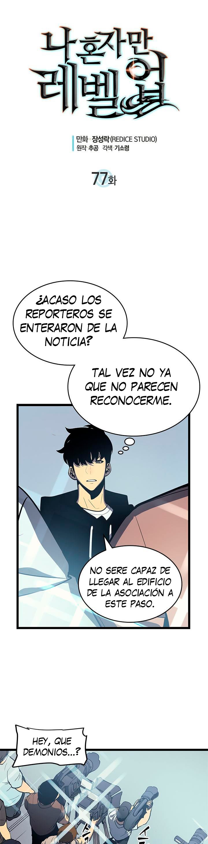 Solo leveling Capítulo 77 - Página 3 en español