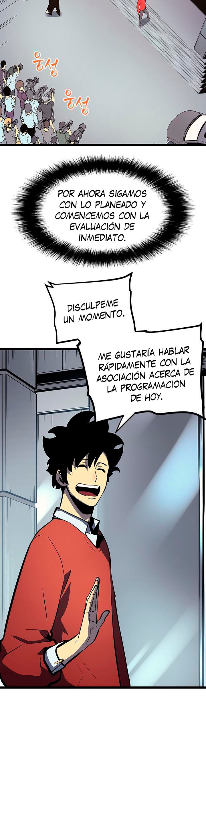 Solo leveling Capítulo 77 - Página 9 en español