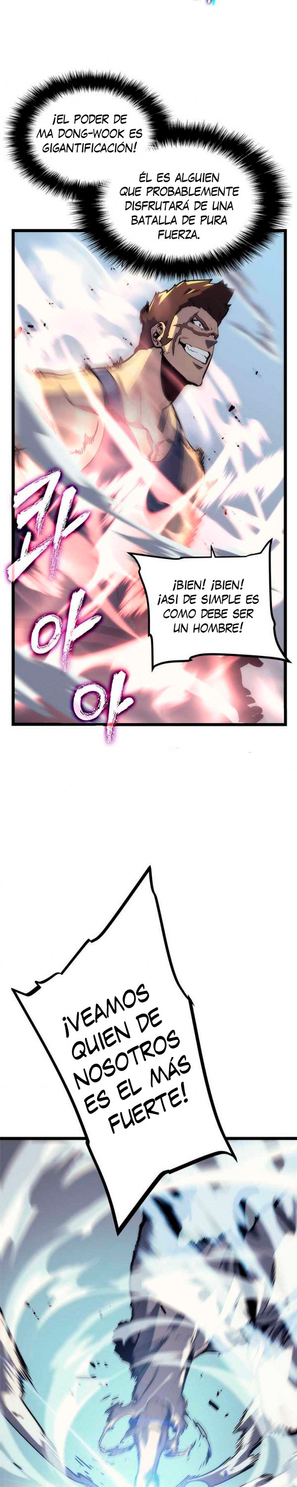 Solo leveling Capítulo 92 - Página 5 en español