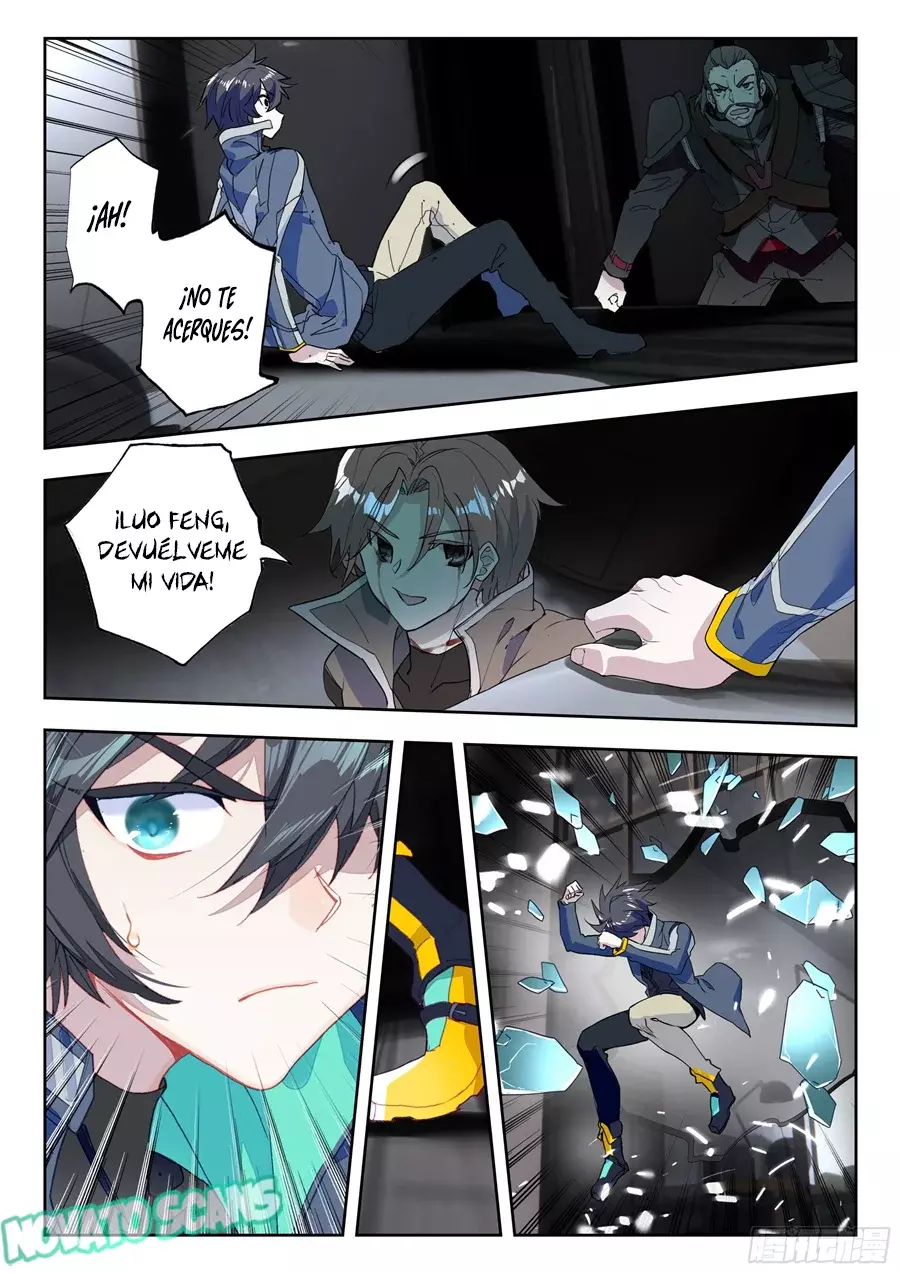Swallowed Star Capítulo 42.1 - Página 6 en español
