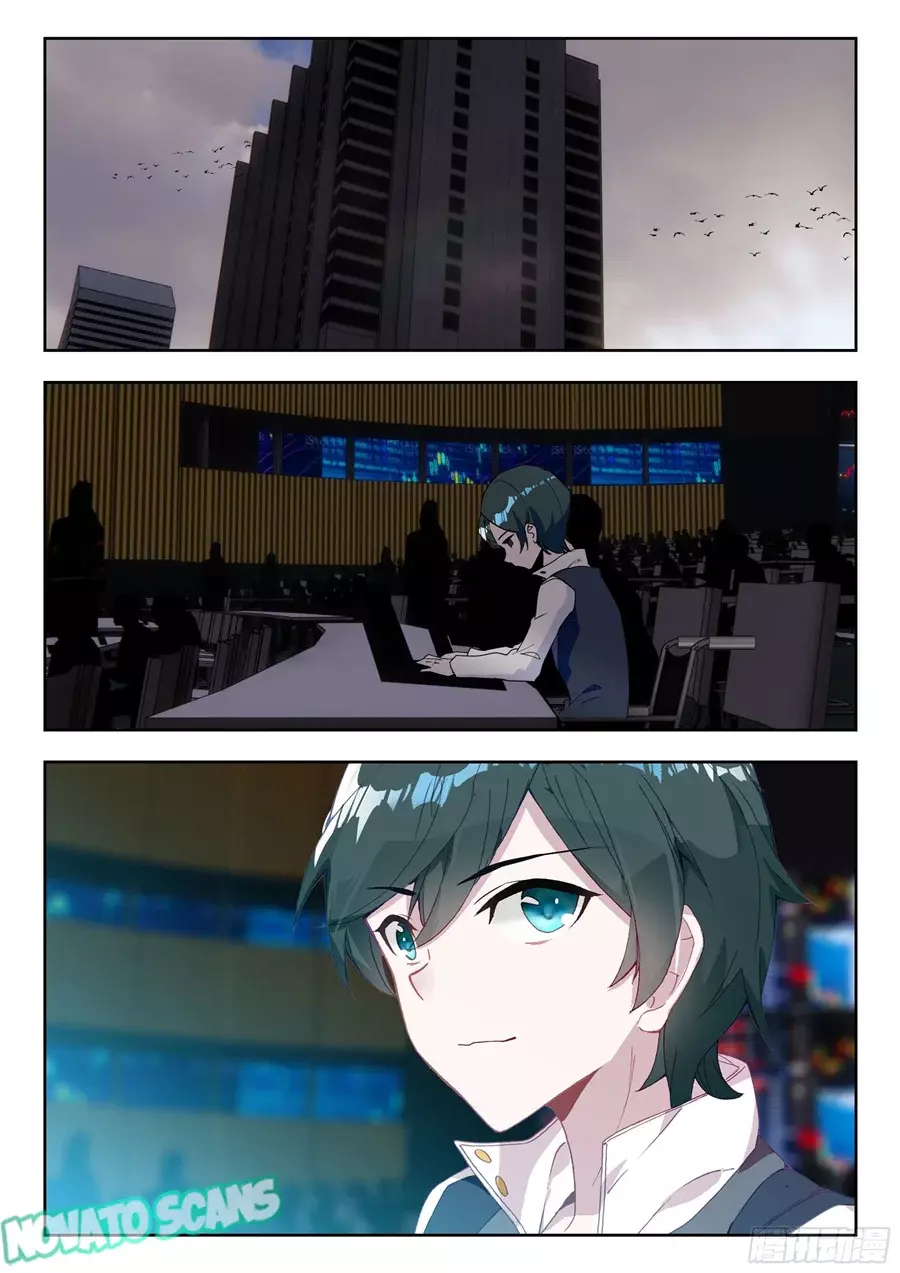 Swallowed Star Capítulo 42.2 - Página 7 en español