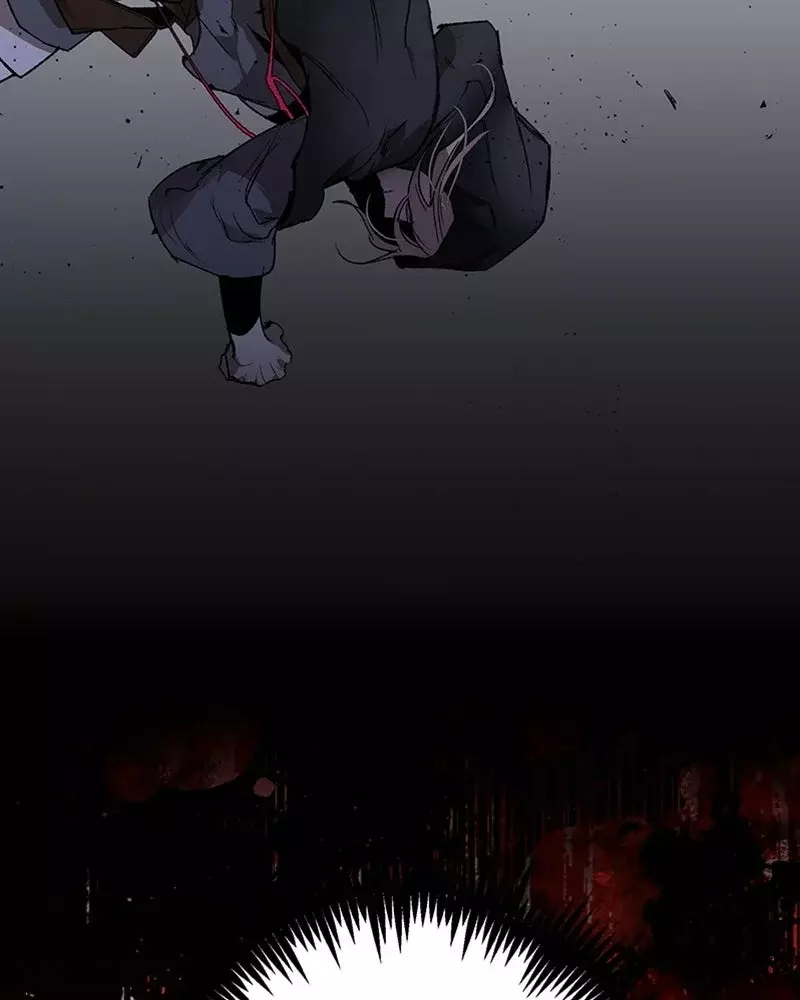 The Dark Lord's Confession Capítulo 1 - Página 122 en español