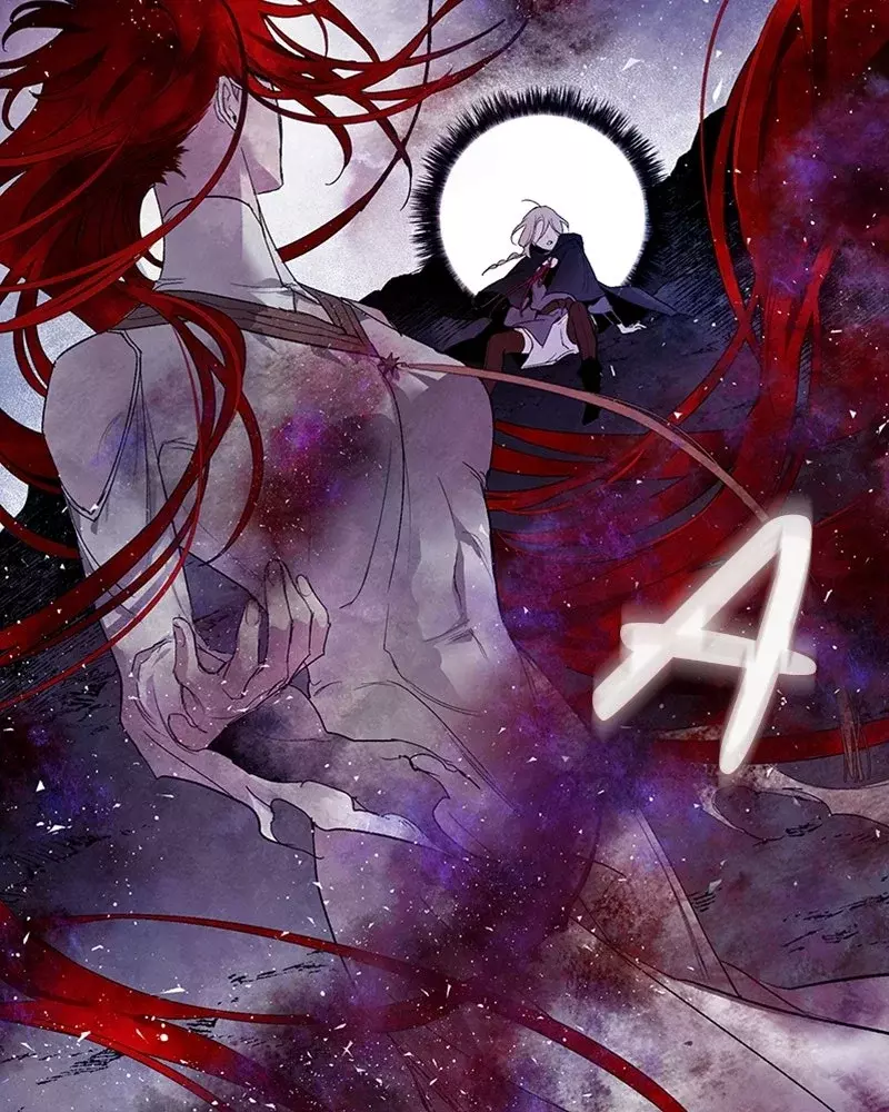 The Dark Lord's Confession Capítulo 1 - Página 33 en español