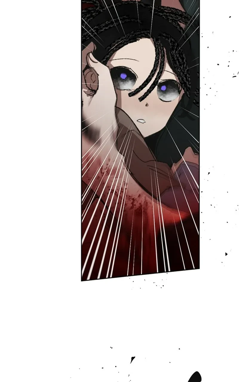 The Dark Lord's Confession Capítulo 47 - Página 74 en español