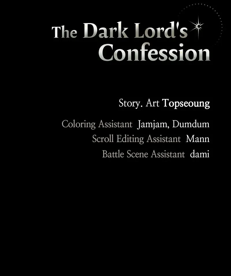 The Dark Lord's Confession Capítulo 53 - Página 143 en español