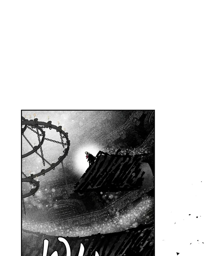 The Dark Lord's Confession Capítulo 53 - Página 50 en español