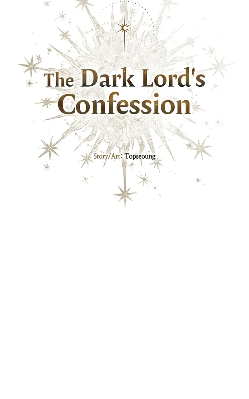 The Dark Lord's Confession Capítulo 54 - Página 7 en español
